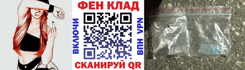 АМФ 98%  цена   Краснослободск 