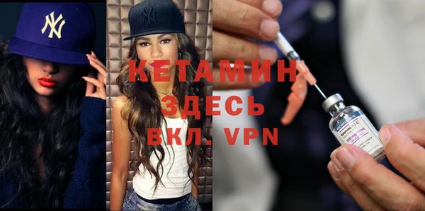 сатива Верхний Тагил