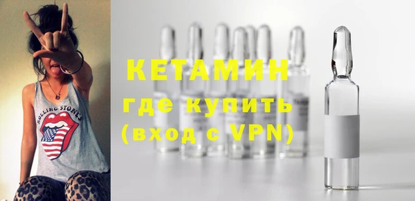 сатива Верхний Тагил
